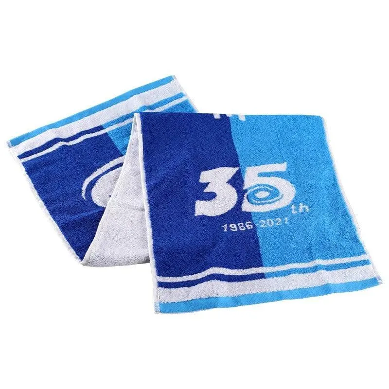 Yinhe 35 Anniversary Table Tennis Towel